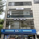 마드헤어 | 송파 마드헤어 레이어드 컷 맛집, 통창 뷰가 매력적인 미용실 방문 후기