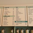 커피마마퀸(매곡점) 이미지