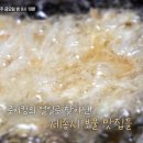 세종국밥