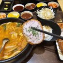 테루카츠홈플러스 이미지