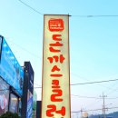 제이엔제이클럽