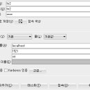 계정 티스토리