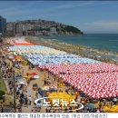 임해행정봉사실 이미지