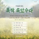 가람이벤트 이미지