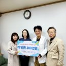 (주)새아스