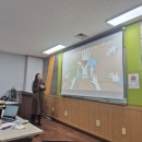 남부여성발전센터 | [강사양성] 서부여성발전센터│나는 강사다 후기 - 강사되기 엑기스 체험판