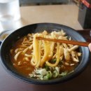 아비꼬 홍대2호점 이미지