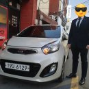 영신 모터스 | 포항으로 모닝 중고차 출장 판매후기! <대구엠월드이성주>
