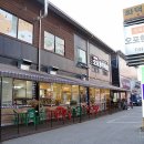 오포한우마을 네이버블로그