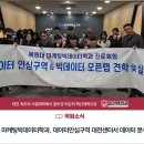 목원유통 네이버블로그