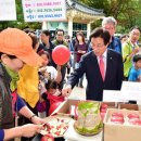 제11회 문경사과축제(10.8~ 23) 이미지