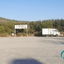 금오암소한마당 이미지