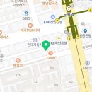 신의 한국수 (노원점) 이미지