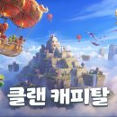 ㈜화성현대써비스 이미지