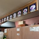 손앤손 돈까스 이미지