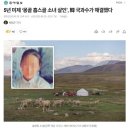 대교(+재능,눈높이,구몬,윤선생영어교실)...학습지형태...편의점...임금체불...치매약,정신과의사...삼풍백화점붕괴사고 이미지