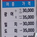 영천상회 이미지