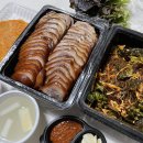 만가족발