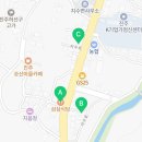 지에스(GS) 진주지수점 이미지