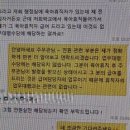 금비상사 | 아니내가어제