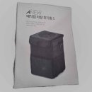 (주)일경 이미지