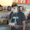 트리플피트니스 이미지