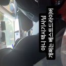 틈새포장횟집 이미지