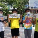 매원초등학교 이미지