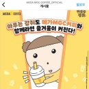 강쥐생각 이미지