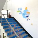 대화동 행정복지센터 이미지