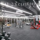 에이블짐 구로디지털단지역점 이미지