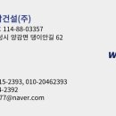 영통도서관 강의실 이미지