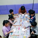 임계지역아동센터 이미지