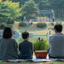 미우나 고우나 이미지