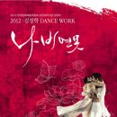 김정학 이미지