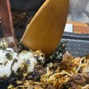 6616 | [사하구맛집] 무청감자탕 삼겹살 구워먹고 볶음밥은 국룰 솔직후기