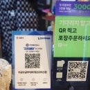 지글보글 이미지