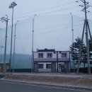 교하체육공원(야구장) 네이버블로그