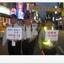 잠실지구대 이미지