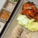 브리브리 | 사당역 모임에 제격인 여산옥에서 가브리살 반반 수육을 먹어보아요