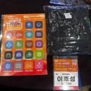 시선파트너즈 | 🔅[단국대학교 바이오헬스] 2025 COSS 서포터즈 PB그라운드 후기