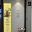 세명한의원 이미지