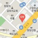 연세참마취통증의학과의원 이미지