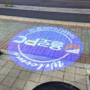욜로PC방 진해자은점 이미지
