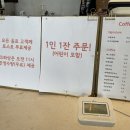 STAY SEE(스테이씨) 이미지