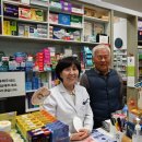 더클래식약국 이미지