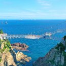 구름다리 이미지