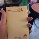 세인무역 | 9🍁월