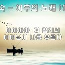 아버지의바다 이미지