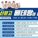 팔달구청 이미지